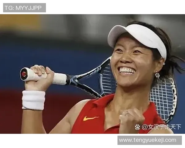 北京网球队在全国网球力量排行榜中荣获第三名的辉煌成就 北京网球队在全国网球力量排行榜中荣获第三名的辉煌成就