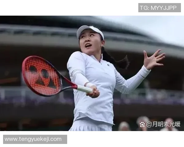 北京网球队在世界锦标赛中的节奏表现分析与点评