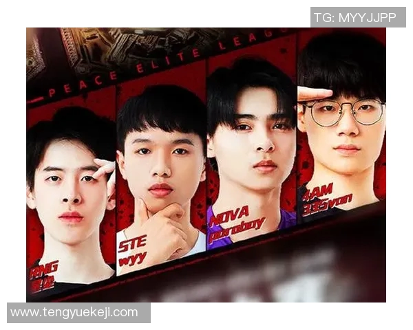 和平精英焦点分析：BLG战队心理素质对比赛表现的影响与探讨