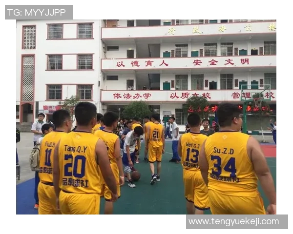 武汉篮球队在冠军赛中的心理素质分析与表现评估