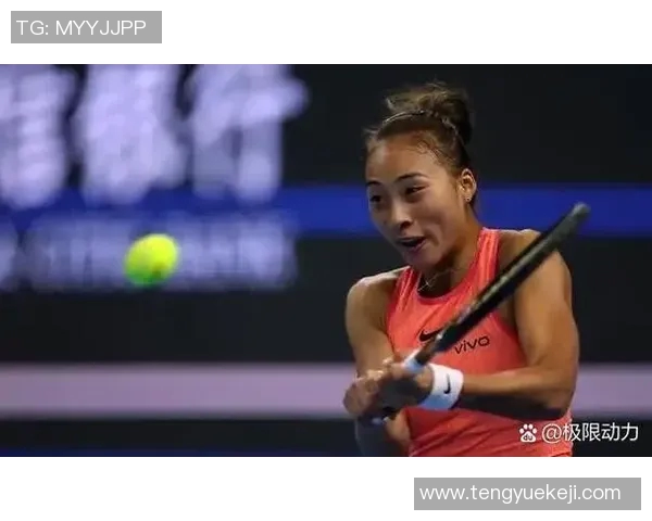 重庆网球队在世界杯中的精彩表现与实力分析 重庆网球队在世界杯中的精彩表现与实力分析