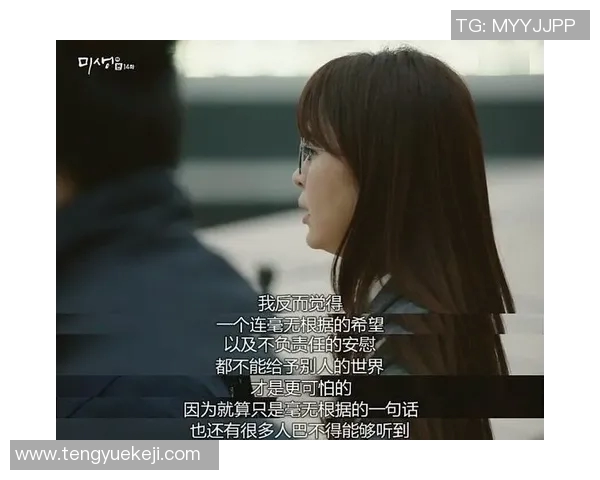 张帆的成长之路：从普通少年到职场精英的奋斗历程与人生感悟