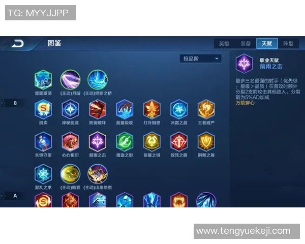 柔亚与雅典今日对决分析及胜负推荐详解