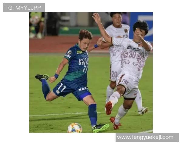 爱媛与德岛激战正酣比分揭晓精彩瞬间回顾