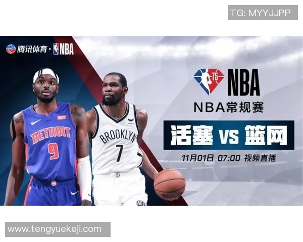 热火对湖人精彩对决直播在腾讯平台全程呈现不容错过