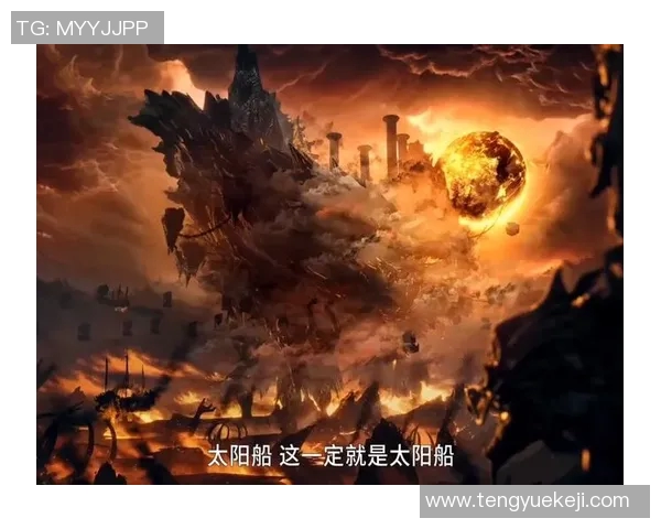 神秘人今日与太阳的较量揭示了光明与黑暗的终极对决