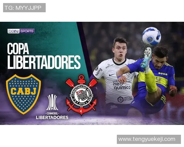 博卡青年与纽维尔激战在即球迷期待精彩对决与历史交锋