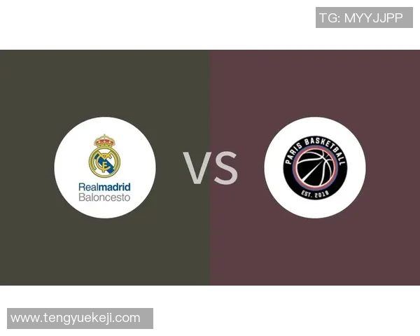 皇马与巴黎对决比分预测分析及赛前展望 皇马与巴黎对决比分预测分析及赛前展望