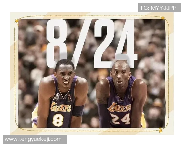 科比传奇:从篮球场到人生舞台的辉煌与启示 科比传奇:从篮球场到人生舞台的辉煌与启示