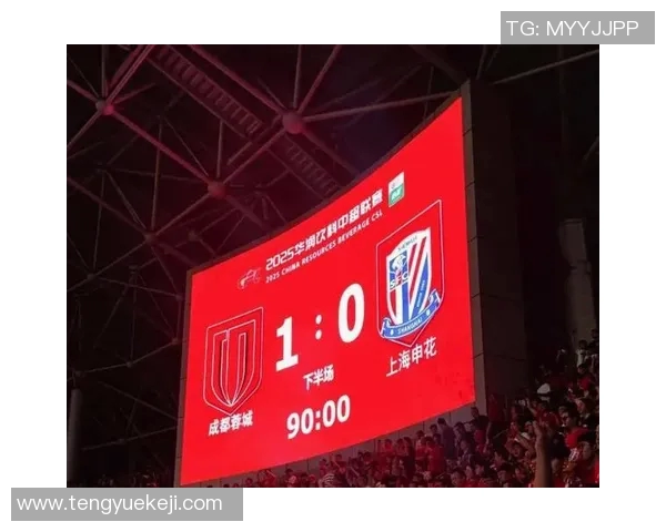 申花与佳兆业的激烈对决谁能在这场较量中笑到最后