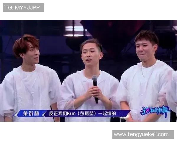 上海街舞队战术解析与技巧分享:提升团队默契与竞技水平的关键策略 上海街舞队战术解析与技巧分享:提升团队默契与竞技水平的关键策略