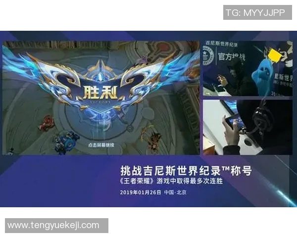 专访刘丽揭秘王者荣耀成功背后的策略与创新之路 专访刘丽揭秘王者荣耀成功背后的策略与创新之路