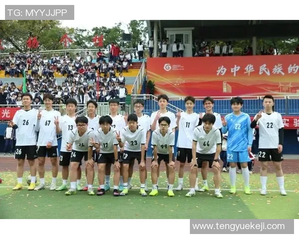台北与澳门友谊赛精彩对决展现两地足球风采与团结精神 台北与澳门友谊赛精彩对决展现两地足球风采与团结精神