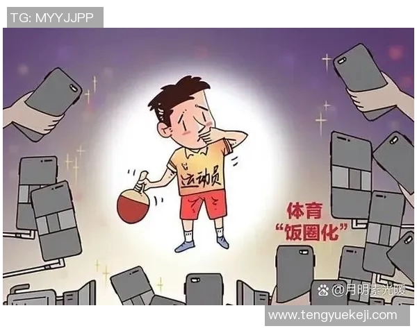 广州乒乓球队状态分析与展望聚焦训练成果与比赛表现的全面解读MBA 广州乒乓球队状态分析与展望聚焦训练成果与比赛表现的全面解读MBA