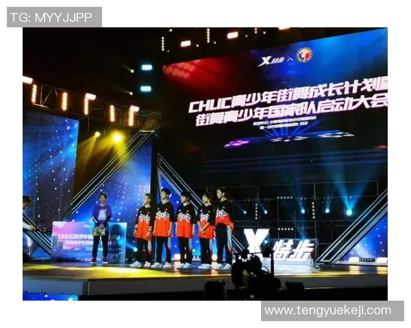 成都街舞队创新高引领街舞战术排名新潮流 成都街舞队创新高引领街舞战术排名新潮流