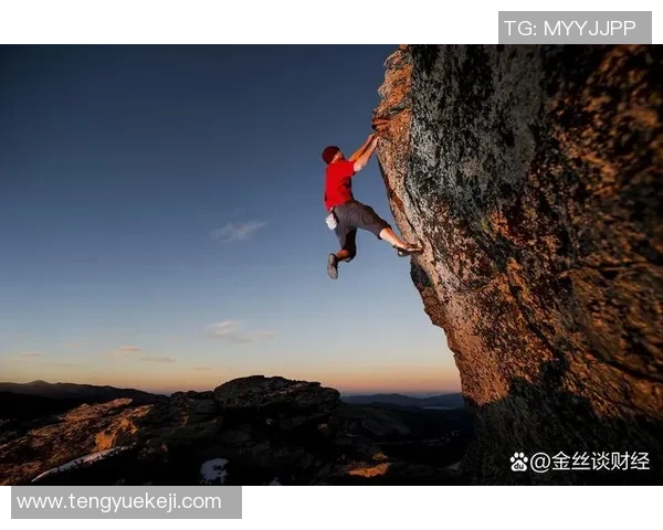 攀岩之路:杨芳如何在挑战中找到自我与勇气 攀岩之路:杨芳如何在挑战中找到自我与勇气