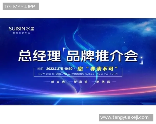 水星与天猫历次交锋战绩分析及未来对决展望 水星与天猫历次交锋战绩分析及未来对决展望