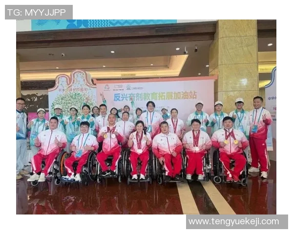 特奥精神融入生活共同见证残疾人运动的辉煌与希望
