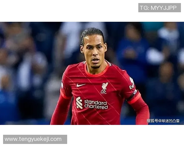 范戴克的足球传奇之路：从青涩少年到世界顶级后卫的成长历程