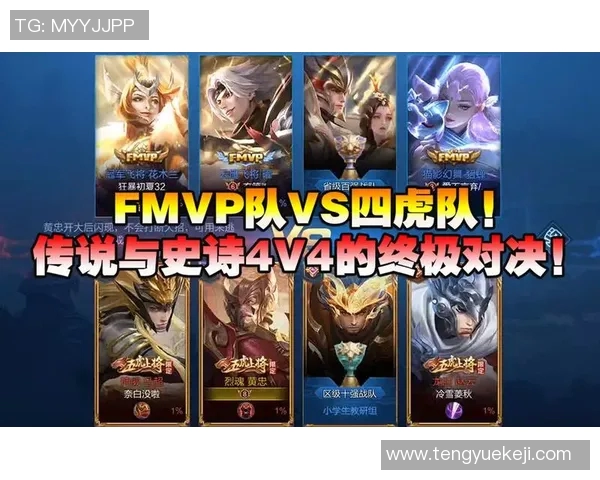 角斗士勇斗巨人群体的史诗对决谁能在战斗中胜出