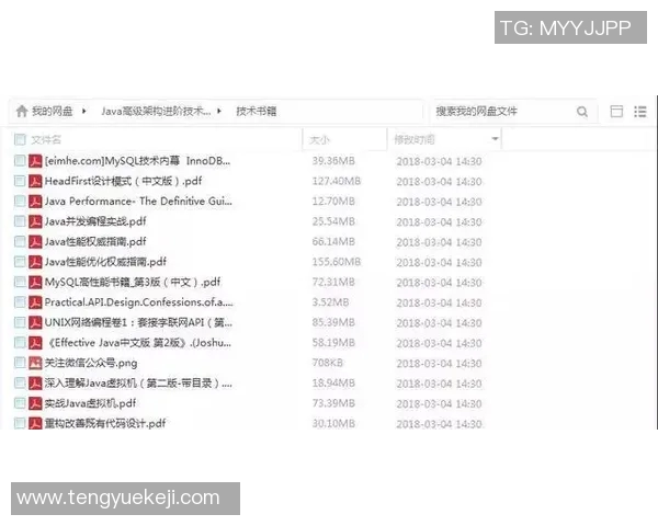 陈娜专访：从新手到职业选手的DOTA2成长之路与心路历程回顾