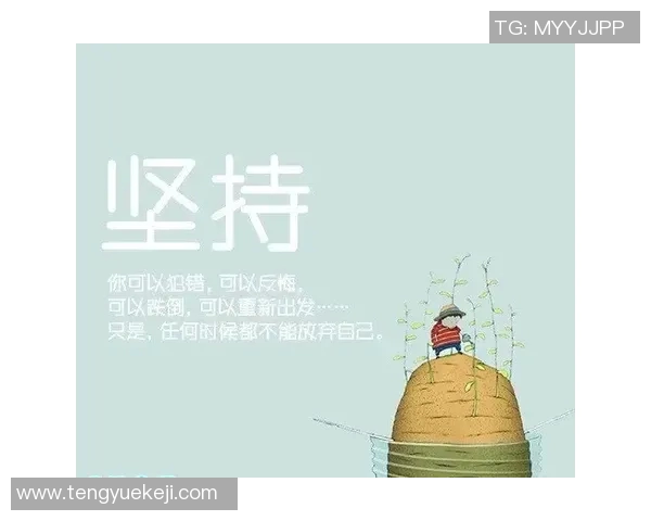 马力克的传奇人生与奋斗故事揭示了坚持与梦想的力量