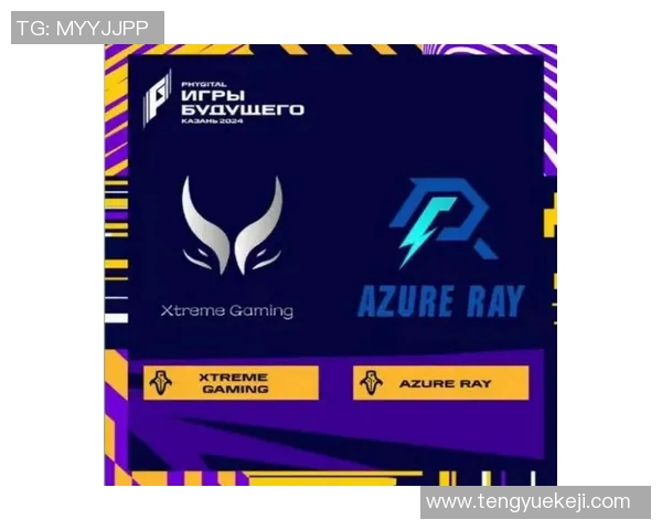 DOTA2深度分析：探讨BLG战队在比赛中的耐力与持久战策略