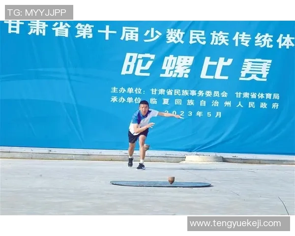 飞盘梦想与坚持：赵芳的运动生涯与心路历程分享